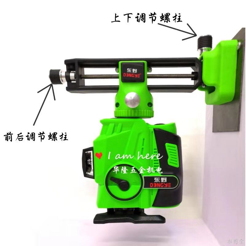 东野12线水平仪遥控贴墙仪高精度自动打线绿蓝光3D强光16线水平仪