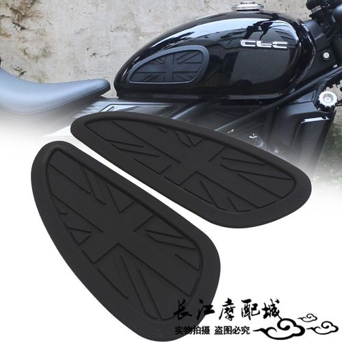 适用春风250CLC 450CLC改装油箱贴膝盖防滑侧边贴纸隔热贴花配件