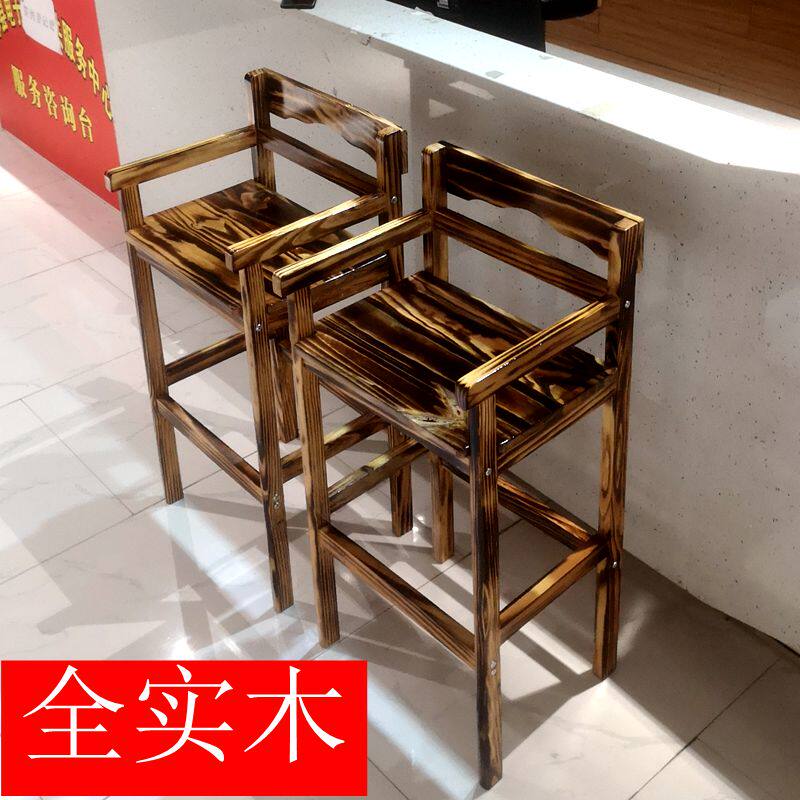 实木高脚凳靠背吧台椅家用现代简约高凳子酒吧收银柜台椅子吧椅前