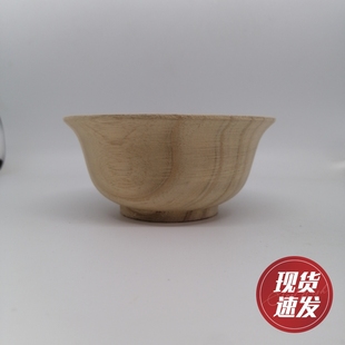 木碗大漆木胎漆器木胚木杯油茶藏碗漆艺漆画螺钿犀皮漆微瑕DIY