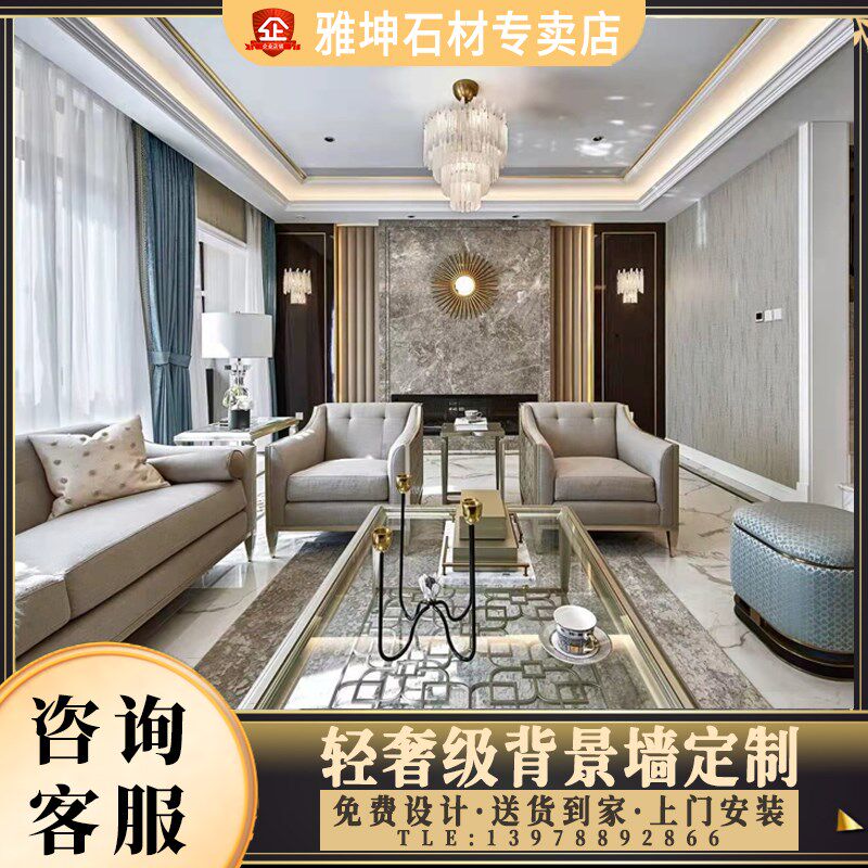 天然大理石人造石背景墙别墅圆柱门槛石飘窗石楼梯石材定制南宁