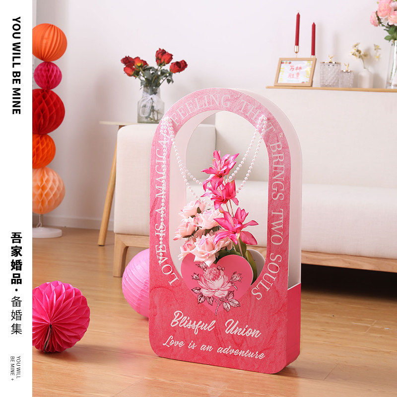 吾家婚品kt板花篮订婚宴迎宾牌结婚婚礼指示牌布置装饰用品引导牌,节庆用品/礼品,婚房装扮用品,淘宝优惠券,粉丝福利购,淘宝优惠卷