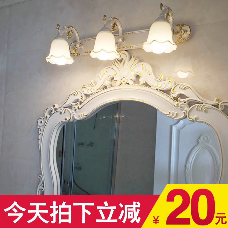 欧式led镜前灯卫生间浴室镜柜灯洗手间防水防雾镜灯梳妆灯免打孔