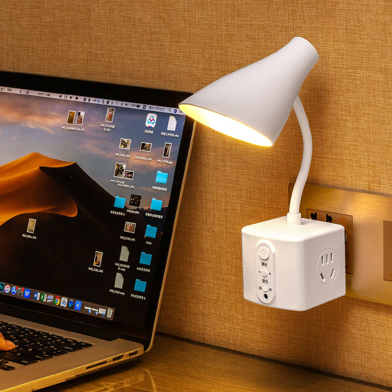 台灯插座学习专用学生宿舍儿童led护眼阅读书桌插电式遥控床头灯,家装灯饰光源,阅读台灯(护眼灯/写字灯),淘宝优惠券,粉丝福利购,淘宝优惠卷