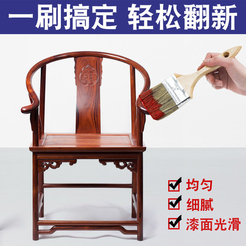 水型油漆涂料白色家具处理实木门漆黑胡桃花梨橡木木材漆料翻新漆