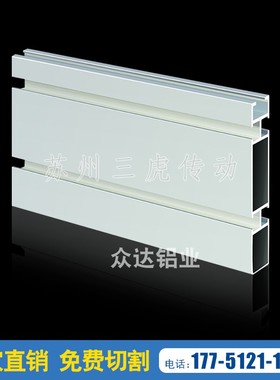 国标23130/2380/23110流水线铝型材 组装插件线 308护边滚筒自动