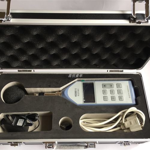 嘉兴恒升HS5661+精密声级计HS5661A/B/C噪音计/C噪声频谱分析仪