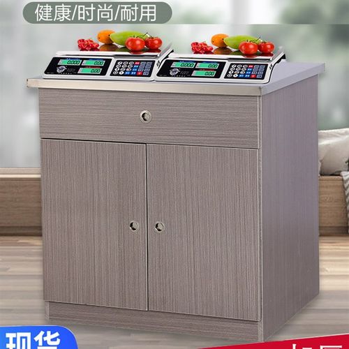 超市打称台收银台 干果生鲜蔬菜多层板称台电子秤散称打称台