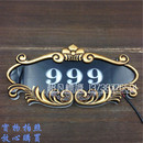 ktvled发光亚克力标牌ktv包厢双面指示牌标志牌提示牌付款 门牌 码