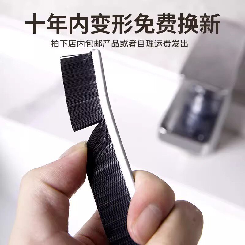 浴室多功能无死角缝隙清洁刷子卫生间细缝刷清洁刷硬毛刷长柄凹槽图片