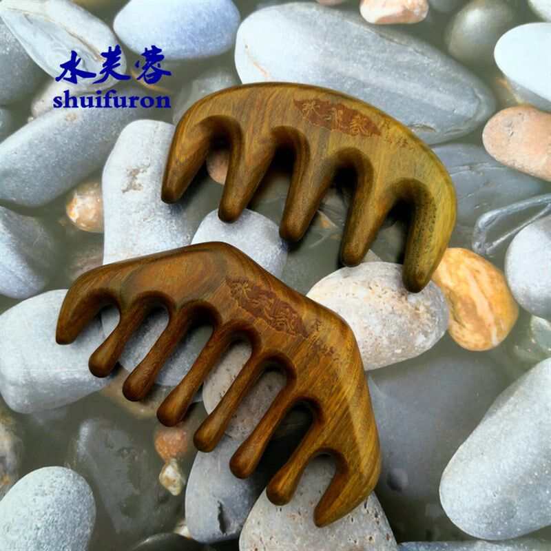 水芙蓉天然绿檀木加厚按摩梳子,专业保健按摩通经活血梳子无静电