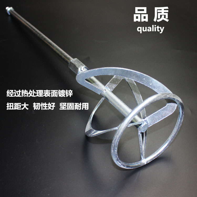 批土粉水泥搅拌器专用镀锌钢搅拌杆两件式搅拌杆搅拌机配件搅拌头