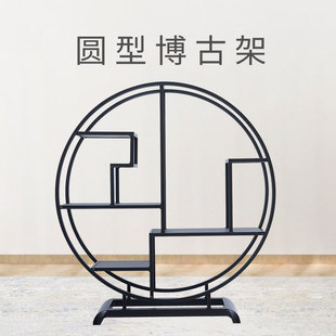 铝合金博古架中式花架挂墙式盆景盆栽园林盆艺茶具奇石古董摆设架