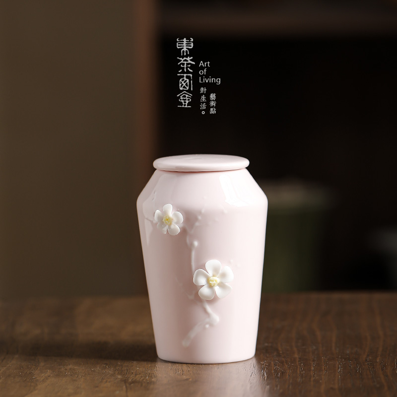 陶瓷茶叶罐小号袖珍茶罐车载旅行小高罐粉色手工粘花茶仓捏花茶缸