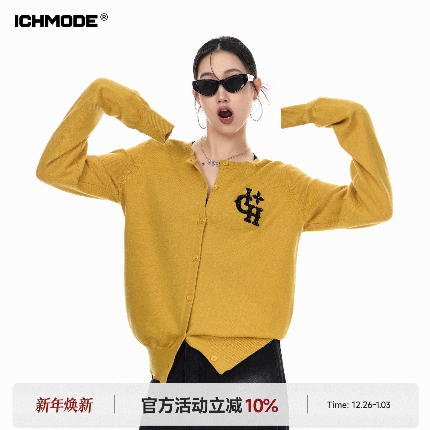 ICH MODE 美式复古珍珠针织开衫女春秋季氛围感外搭休闲毛衣外套,女装/女士精品,毛针织衫,淘宝优惠券,粉丝福利购,淘宝优惠卷