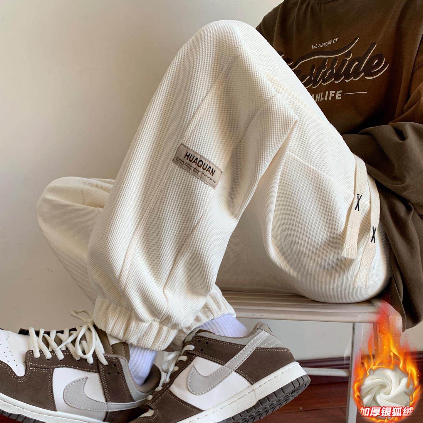 拼接重磅卫裤男秋冬季加绒加厚新款松紧腰束脚裤美式运动休闲裤子,男装,卫裤,淘宝优惠券,粉丝福利购,淘宝优惠卷