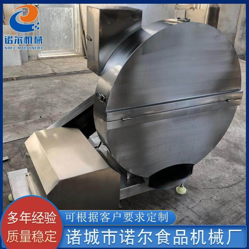 全自动刨肉机设备 圆盘式冻肉刨肉机 火锅丸子加工刨肉机 可定制,清洗/食品/商业设备,肉制品加工设备,淘宝优惠券,粉丝福利购,淘宝优惠卷