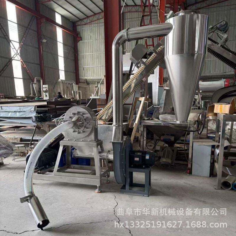 不锈钢调味品齿盘粉碎机 五谷杂粮磨面机 大米粉碎机研磨机商用