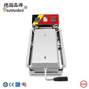 脆皮甜筒雪糕皮全平蛋卷机器 电热款 商用蛋卷机 数显高温蛋卷设备