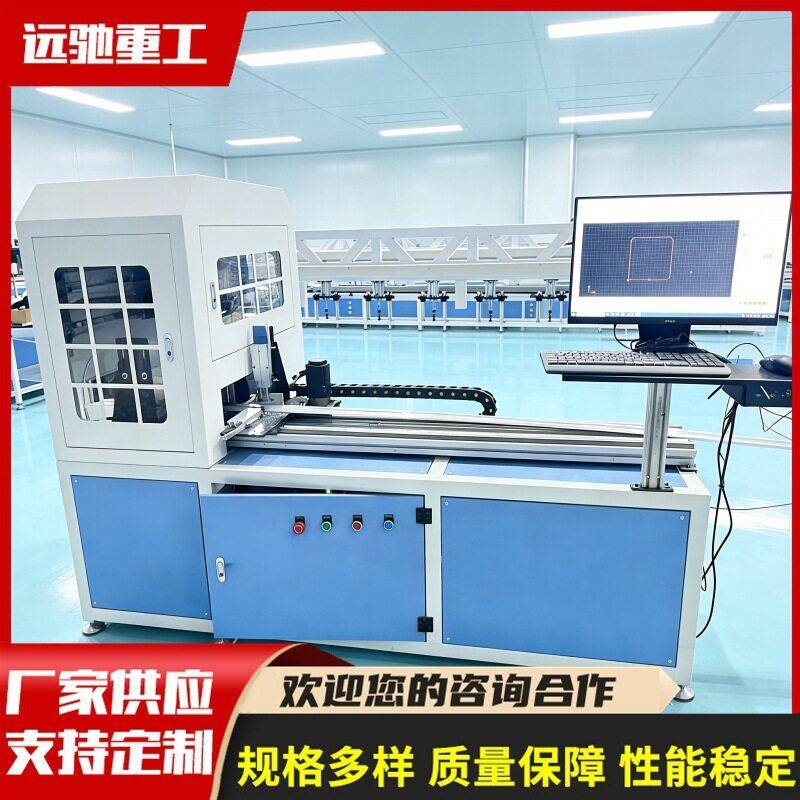 图纸导入数控花刀锯 铝材异形镜框加工设备 广告灯箱切花机