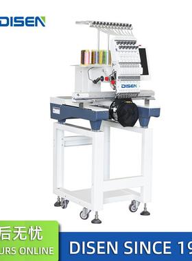 小型单头全自动电脑绣花机厂家 Single Head Embroidery Machine