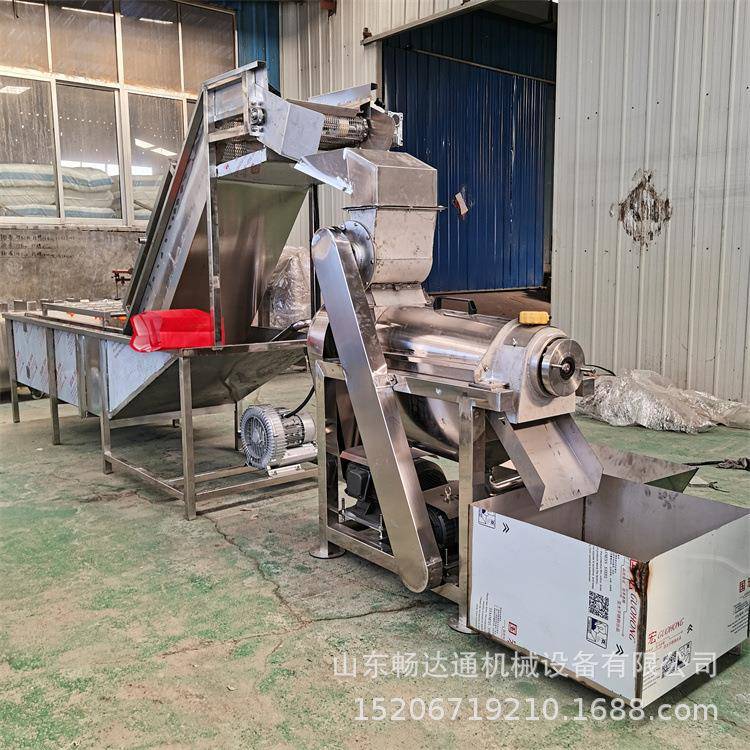 大型苹果清新榨汁流水线 甜梨螺旋压榨机 食品橘子浆生产榨汁机械