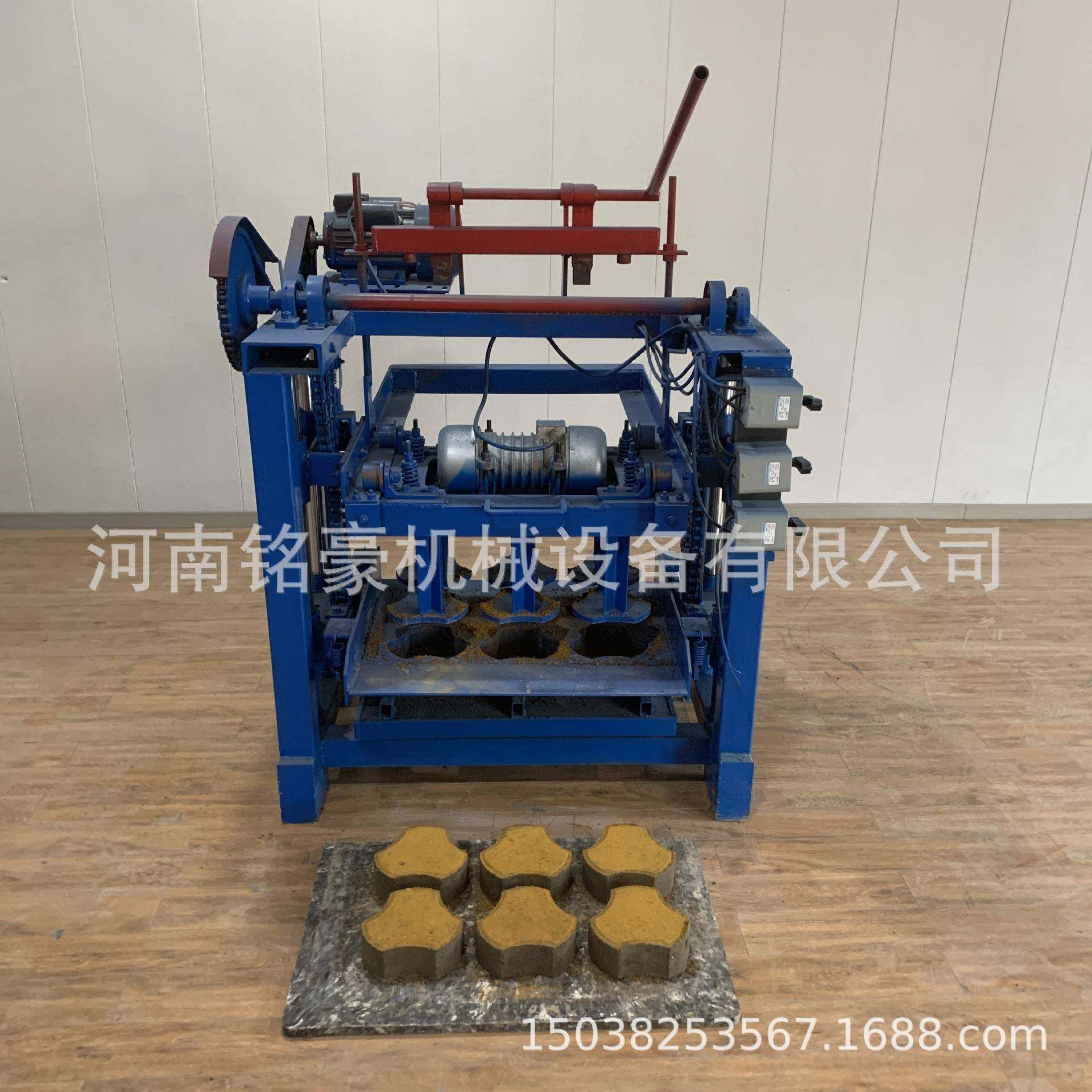 4-35A半自动水泥免烧混凝土制砖机路面砖多孔砖砌块砖机空心砖机,五金/工具,其他机械五金,淘宝优惠券,粉丝福利购,淘宝优惠卷