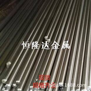 GCR15冷拉光圆SUJ2精拉圆棒60SI2MN圆钢16MNCR5板材光轴65mn零切
