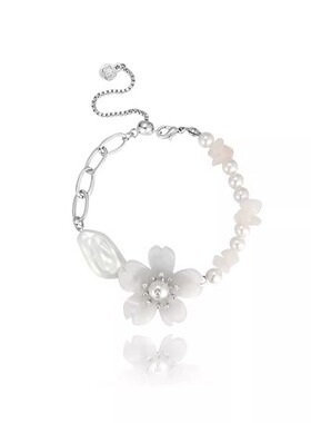 鱼头星星手链女生设计气质白色花朵手饰珍珠时尚饰品礼物官方正品