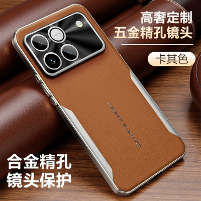 奢华适用荣耀win秒变保时捷手机壳新款荣耀WINRT金属镜头防摔男高档商务保护套男女素皮软后壳皮电镀超薄镜头