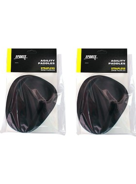 无带 快速手蹼 划水掌 纠正划手姿势 提高速度游泳划水掌