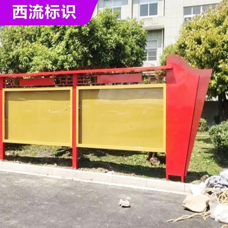 户外不锈钢宣传栏公示栏公告栏定做 房地产宣传栏宣传牌定制