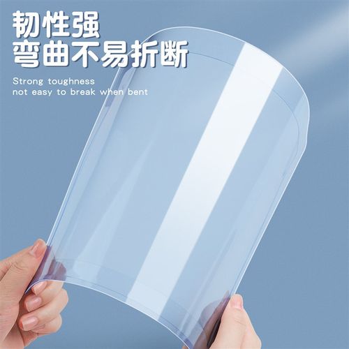 镂空a4纸张文件收纳资料文件栏透明展示框壁挂文件夹记录展示胶套