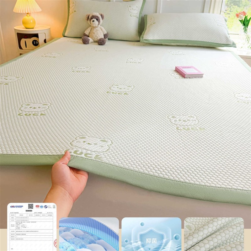 新款夏季冰丝凉席床单单件2025新款凉感豆豆宿舍单双人被单三件套