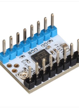 3D打印机配件TMC2208V1.2步进电机驱动静音256细分峰值电流2A MW