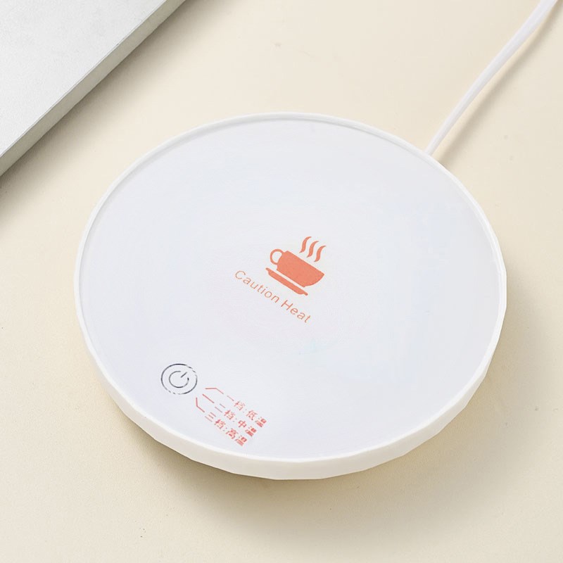 圆形杯垫礼品插电加热可调温全自动电热陶瓷盒装快速恒温保温喝水