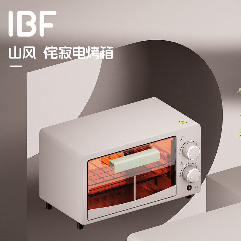 艾博菲烤箱家用烤箱迷你双层多功能智能电烤箱12L烘焙机烤箱