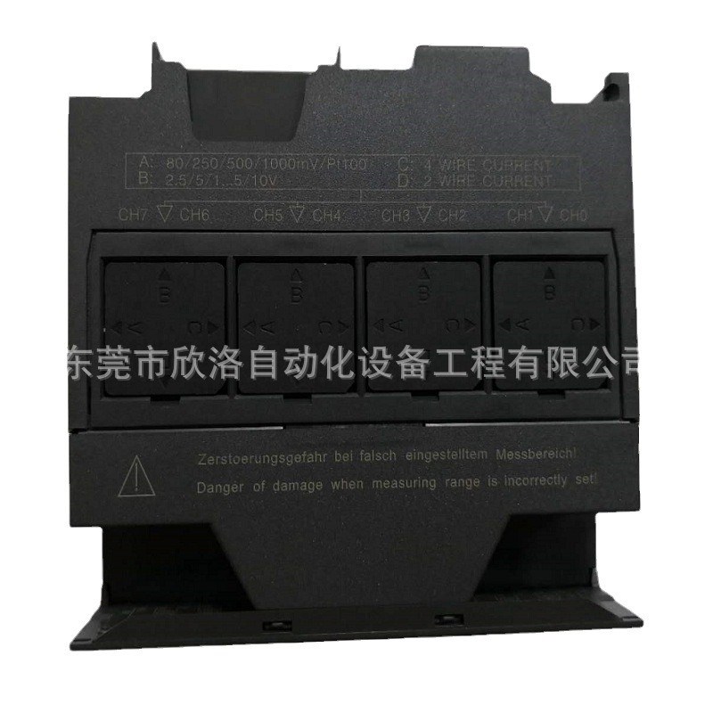 6ES7331-7KF02-0AB0国产S7-300PLC模块8AI 模拟量输入331-7KF02