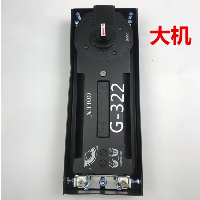 G-220/G-322/G-818地弹簧有框钢化玻璃门木门液压缓冲门控地弹簧