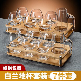 加厚玻璃白兰地杯水晶二两洋酒杯威士忌矮脚杯收纳竹木架酒具套装