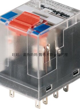 魏德米勒 RCM570220 220VDC 直流继电器 中间继电器 8636230000