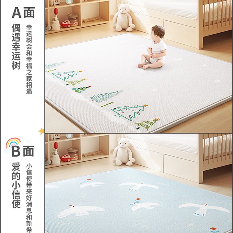 babygo宝宝爬行垫2.5CM加厚家用围栏游戏地垫加xpe儿童防摔爬爬垫