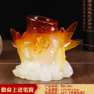 小摆件勤奋上进文昌竹笔筒摆件创意小孩学习桌办公书桌收纳摆件