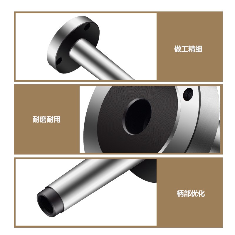 莫氏3 4 5号锥柄卡盘接杆三爪卡盘夹头法兰盘过渡盘80 100 125160