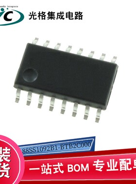 全新 88SS1092B1-BTB2C000 电子元器件IC半导体芯片BOM一站式配单