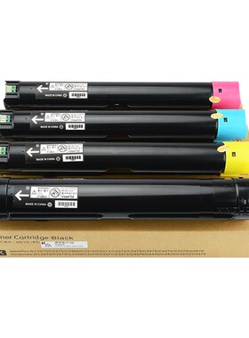 红印C7120粉盒四代机适用于施乐 C7220 C7125 碳粉盒 C7225墨粉筒