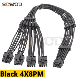 全新压纹模块化电缆 CPU 8 针公头 PCI-E 5.0 12VHPWR 新显卡线