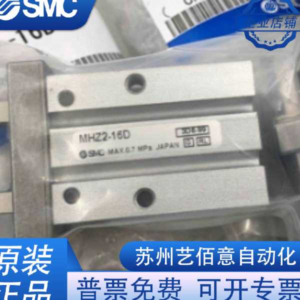 FESTO费斯托磁性接近开关SME-10M-DS-24V-E-0,3-L-M8D 551367