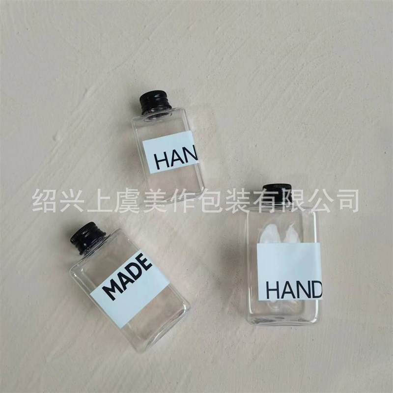 100ml200ml扁方创意瓶鲜榨果汁瓶150mlpet塑料瓶