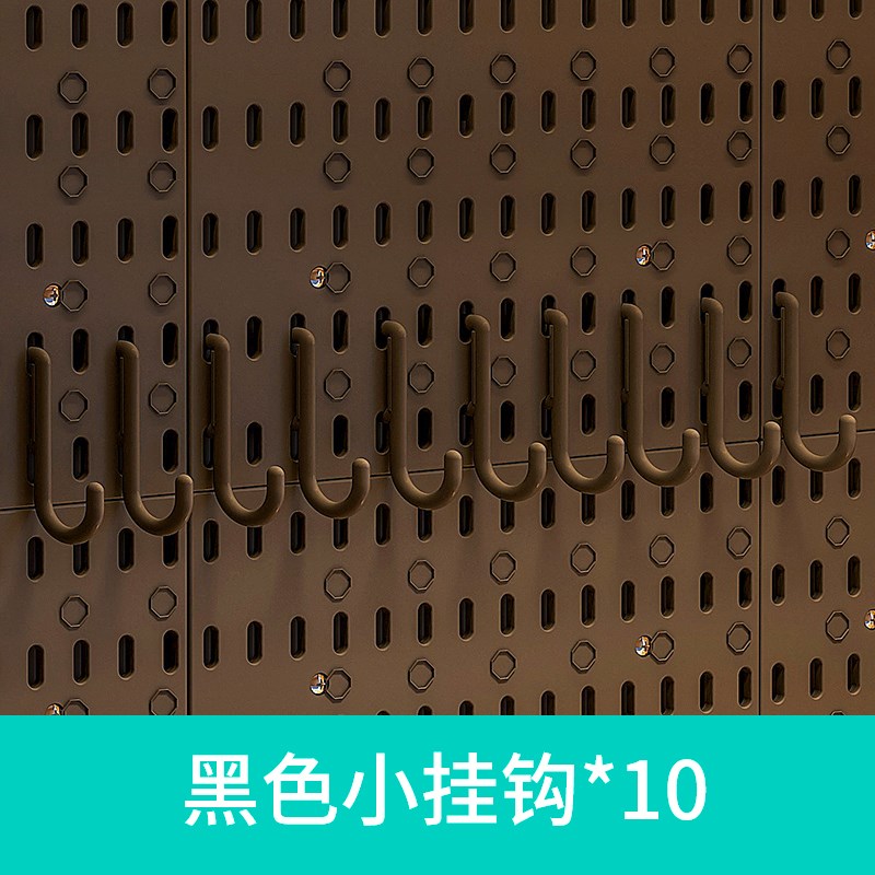 书桌洞洞板置物架学生宿舍墙上桌面免打孔书架工位收纳架子展示架